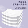 【1提顶5包❗️悬挂式抽纸3提更值】原生木浆，清新自然，松软轻柔，如在枕头中沉绵！家用卫生纸亲肤柔韧面巾纸加大加厚纸巾 商品缩略图2