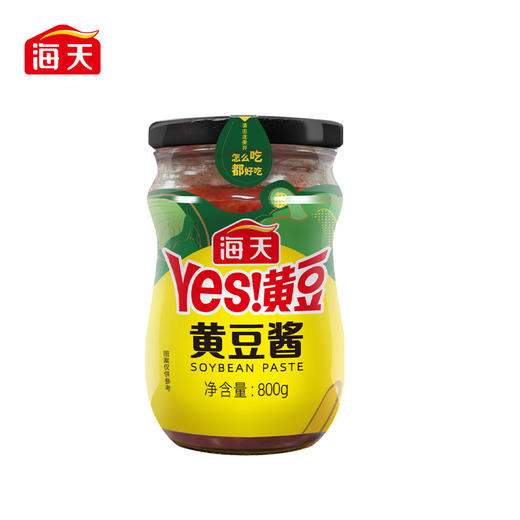 海天 原味/辣味黄豆酱 340g/瓶 商品图1