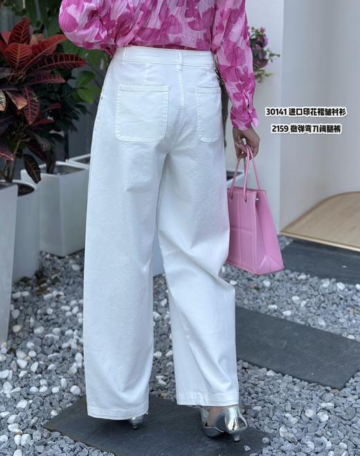 Z42159#微弯刀阔腿裤 商品图2
