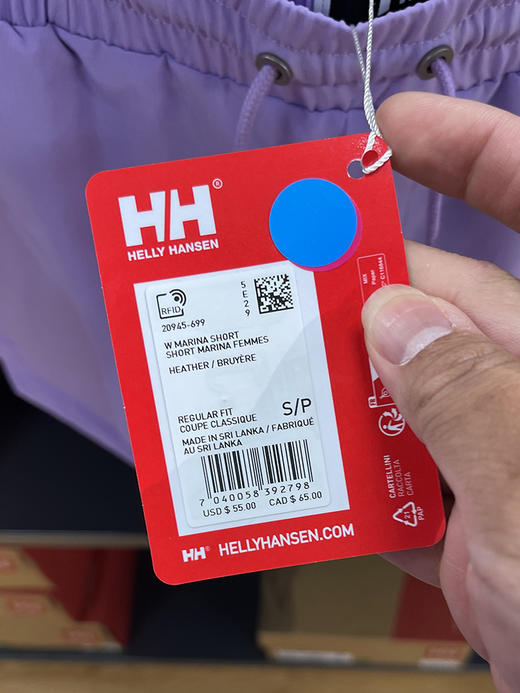 HELLY HANSEN/HH 海丽汉森 女士夏季纯色微弹抽绳休闲运动短裤 商品图4