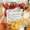 【汤料包】️北京小吊梨汤100g｜甄选汤料包 商品缩略图0