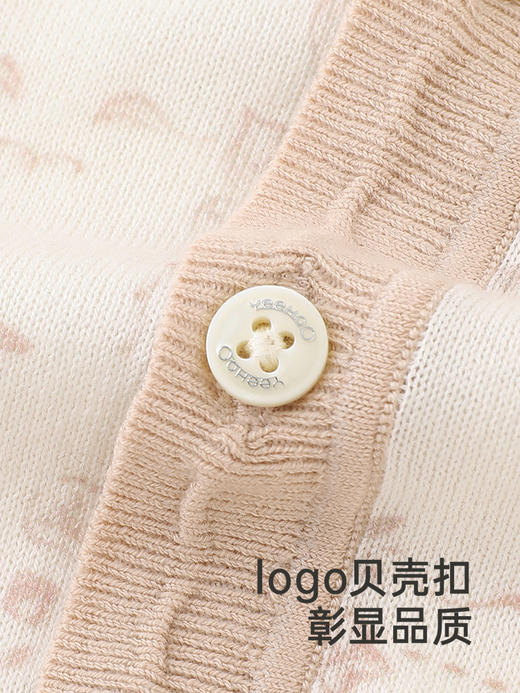 英氏儿童毛衣春长袖百搭男童针织衫2025新款开衫外套 YRWWJ2R020A 商品图3