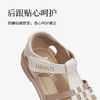 泰兰尼斯夏季小童段拼色编制复古凉鞋M07X4B3616 商品缩略图2
