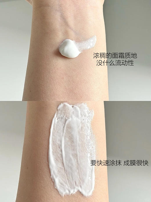 韦雪同款 HEXKIN赫诗琴美白人皮面膜撕拉软膜紧致抗皱胶原65g 商品图5