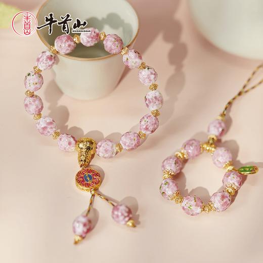 牛首山香灰金银箔手工锤纹琉璃春牛首系列手链手机挂坠送女友闺蜜 商品图3