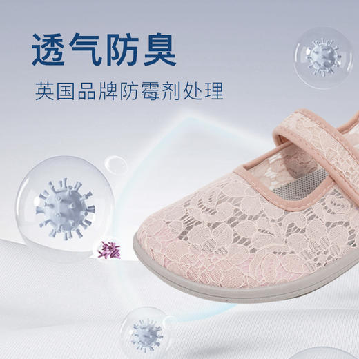 巴玛适夏季软底凉鞋网鞋女透气网面冰丝凉快平底防滑轻便女鞋加肥宽松女鞋X1 商品图3