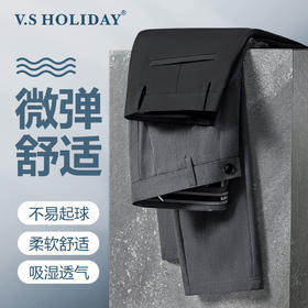 【色织混纺】夏季男士质感商务薄款休闲西裤/002