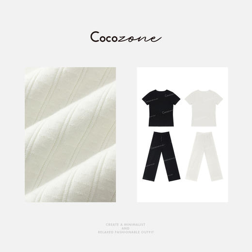 COCO ZONE 刘一一 25春夏时尚条纹休闲裤+简约休闲短袖ACD2A0458 商品图4