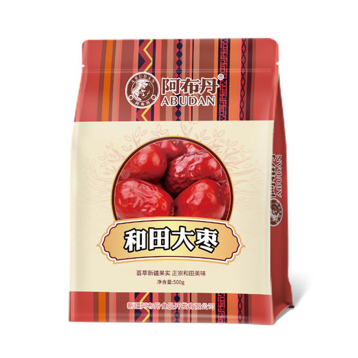 阿布丹和田大枣 500g/袋 商品图0