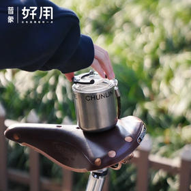 春林陶瓷咖啡杯高档精致不锈钢直饮