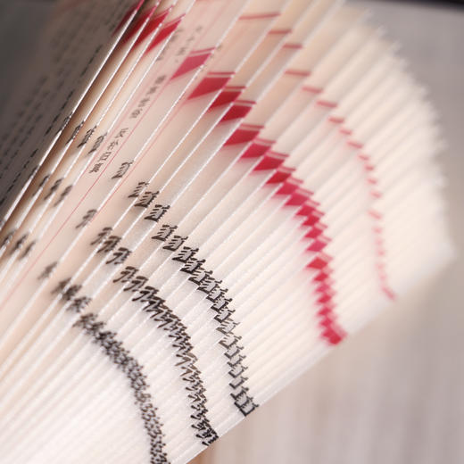 《道德经》丝绸书 中华文化之源 “万经”鼻祖 丝绸材质 赏心悦目 可珍藏 商品图6