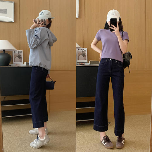 翻页牛仔裤！2025软膜四面弹酵洗九分宽边直筒裤女小个子牛仔裤！ 商品图1