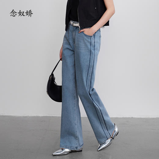 【商场同款】CNT5395“侧影牛仔裤 ”舒适好穿直筒牛仔裤 商品图1