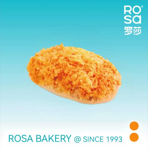 沙拉肉粉松 商品图0