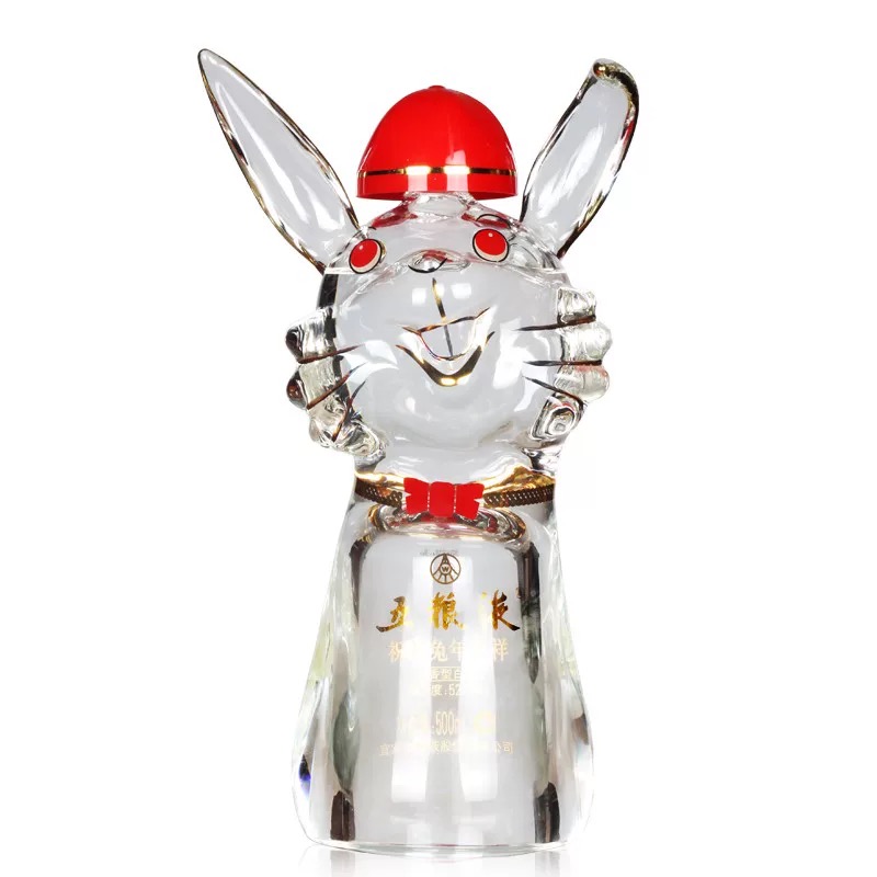 五粮液·祝君兔年吉祥 52度 500mL*1瓶