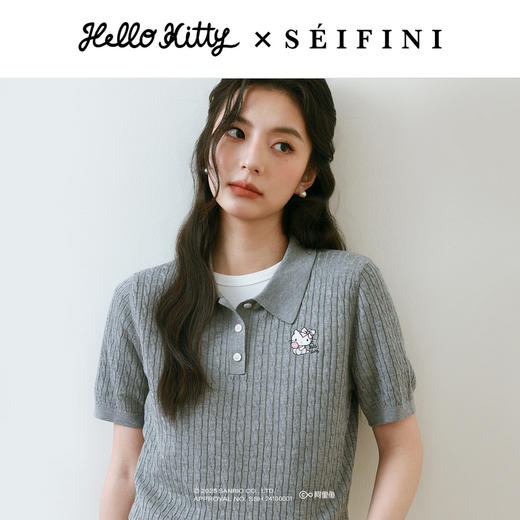 【严选】【HelloKitty合作系列】诗凡黎兰精天丝绞花针织衫25夏薄上衣7G3431171 商品图3