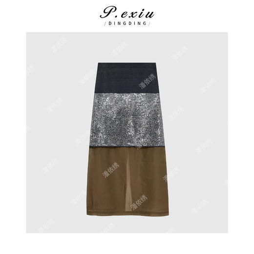 03-4潘依绣丁丁宠粉【一眼心动】羊毛人丝拼接欧根纱亮片半身裙W-62665 商品图1