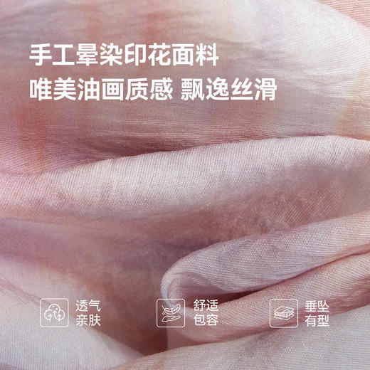 【严选】诗凡黎泡泡袖连衣裙2025春新款莫奈裙收腰欧若风度假绝美长裙7G3290721 商品图4