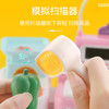 【Q萌收银台，一机多用，乐趣无穷~】儿童仿真超市收银机 购物推车套装 过家家多功能收银台 儿童玩具3-7岁-QQ 商品缩略图3