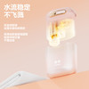 【限时秒杀】参半口袋魔方迷你冲牙器 商品缩略图3