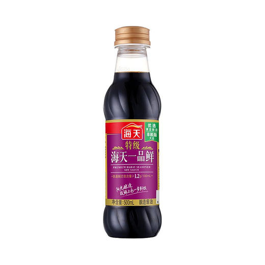 海天特级一品鲜酱油 500ml 商品图0