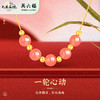周六福S925银一轮心动玛瑙项链ZLFJ062468★ 商品缩略图1