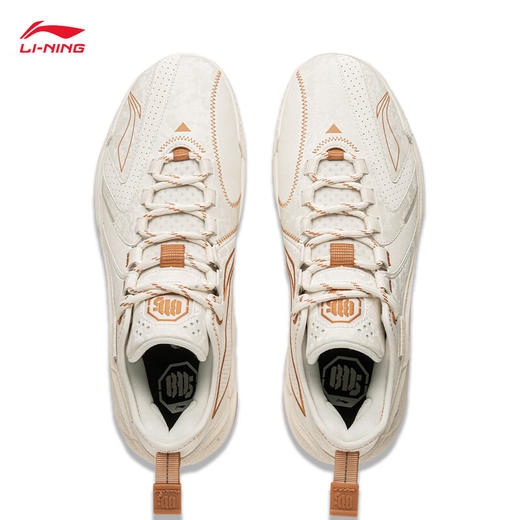 李宁反伍4.5丨篮球鞋男子2025春季轻量耐久减震回弹运动鞋ABFU049 商品图5