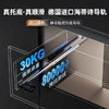 【8种规格可选】娜家厨房橱柜抽屉式碗碟篮锅具篮 商品缩略图2