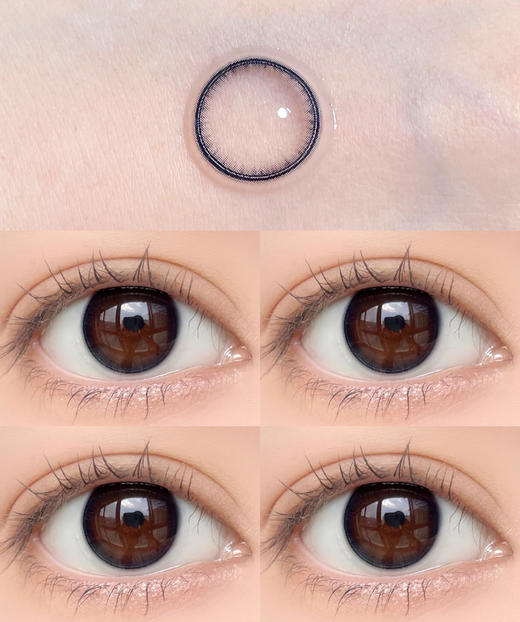 GUGUCON日抛美瞳 纯净诠释 14.0mm 商品图0