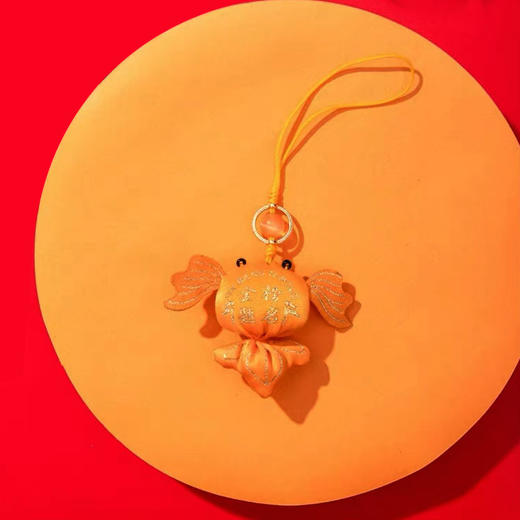 香包系列：TT83°锦鲤添福香囊 商品图5