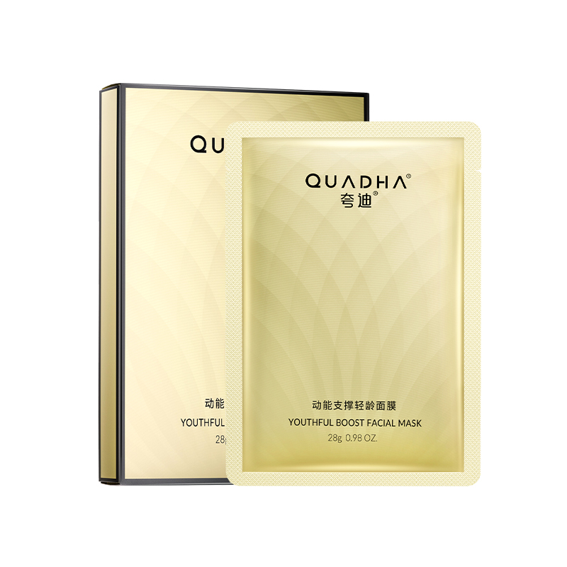 【新品】夸迪动能支撑轻龄面膜 [28.00g/片，5.00片/盒 FSC] CT50动能支撑轻龄