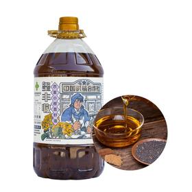 玺丰收农家小榨菜籽油（供投）油5L/桶