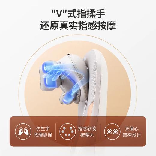 奥佳华按摩垫肩颈椎腰背部靠垫全身多功能热敷久坐按摩仪器送父母长辈男女友生日礼物1305指摩师星云棕 商品图2