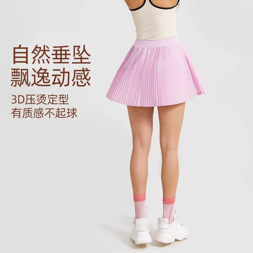 【3~5天发货】跃牌【美度空间】系列 夏季松紧高腰显瘦瑜伽短裙内衬防走光带口袋网球裙ADDQ52028 商品图3