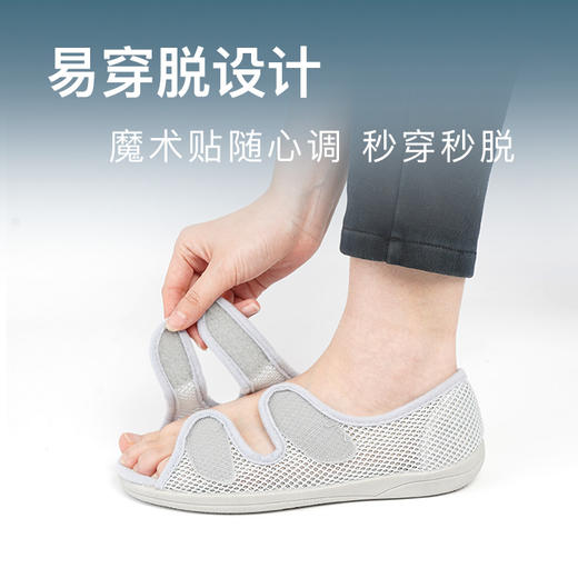 巴玛适夏季软底凉鞋女透气网面冰丝凉快平底防滑轻便女鞋加肥宽松A11 商品图1