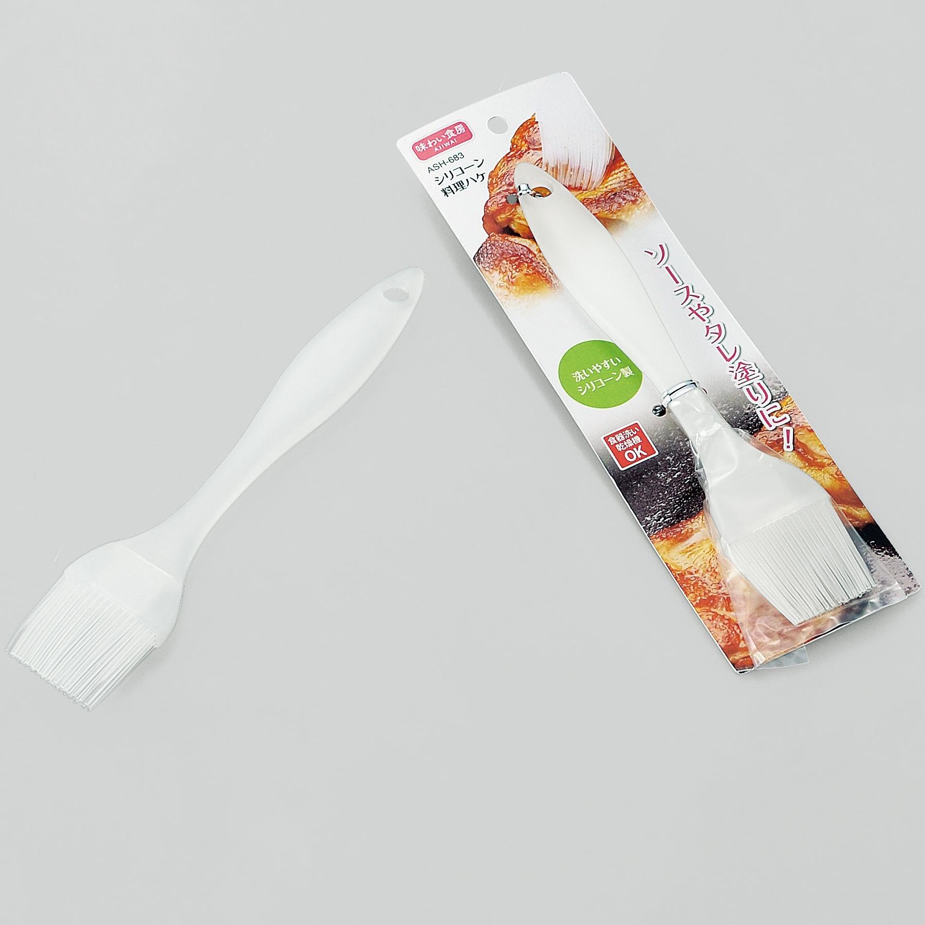 日本进口下村工业 硅胶料理刷