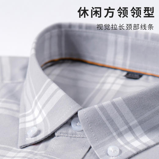 红览 春秋纯棉长袖男士格子衬衫 商品图3