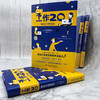 工作2.0 做自己想做的（精装典藏版） 商品缩略图6