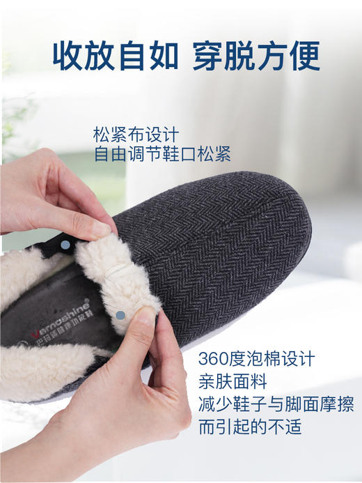 巴玛适中老年爸爸鞋加肥加厚男鞋脚肿保暖防滑软底加绒棉鞋男段D7 商品图9