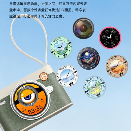 疯抢中！！国货之光认证【M3复古相机Ai智能充电宝】超级快充 一次可充3台设备 智能GPT+接打电话+实时翻译+健康监测+音乐音响+拍照小游戏+休闲娱乐等 商品图12