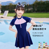儿童泳衣新款女童宝宝可爱女学生连体泳衣泳裙L-5XL 商品缩略图1