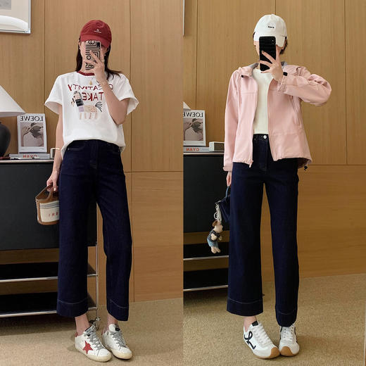 翻页牛仔裤！2025软膜四面弹酵洗九分宽边直筒裤女小个子牛仔裤！ 商品图4