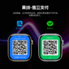 顶配Amoled屏S10智能蓝牙手表长续航大内存灵动岛运动手表双支付 商品缩略图10
