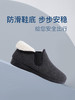 巴玛适中老年爸爸鞋加肥加厚男鞋脚肿保暖防滑软底加绒棉鞋男段D7 商品缩略图7