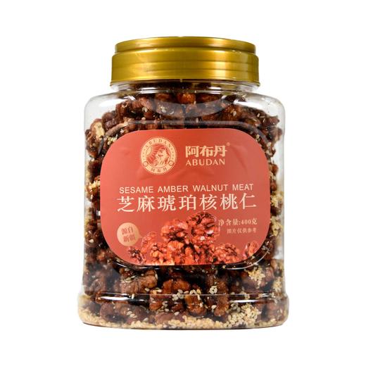 阿布丹琥珀核桃仁 400g/罐 商品图0