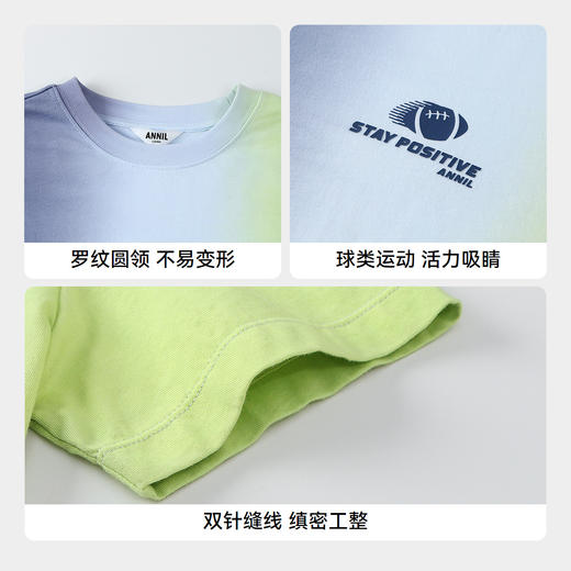 男童圆领短袖针织衫夏季新款安奈儿童装实体店同款AB521626 商品图4