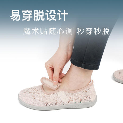 巴玛适夏季软底凉鞋网鞋女透气网面冰丝凉快平底防滑轻便女鞋加肥宽松女鞋X1 商品图2