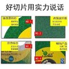 砂轮片 商品缩略图5