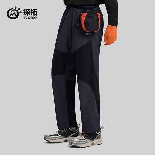 探拓专注山系休闲裤拼色男夏季透气户外登山徒步运动直筒快干长裤 商品图8