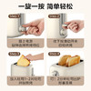 美的（Midea）多士炉_MT-RP04 商品缩略图6